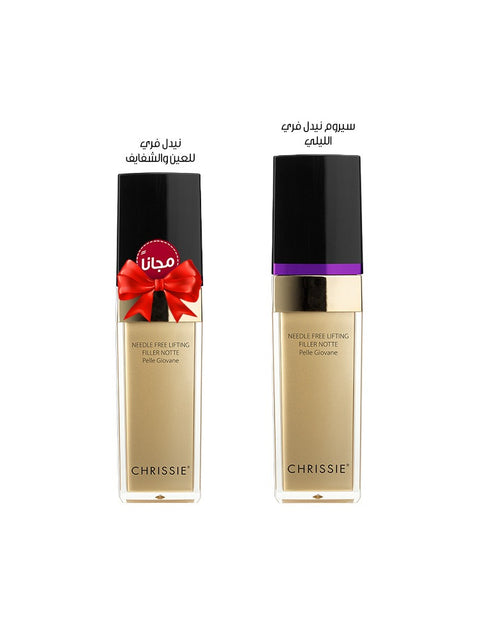 Needle Free Night Serum + Needle Free  Eye & Lip .
