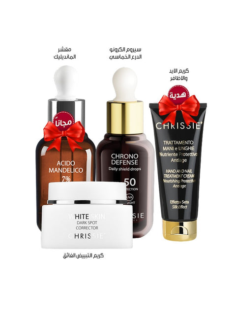 Hand Whitening & Firming Set