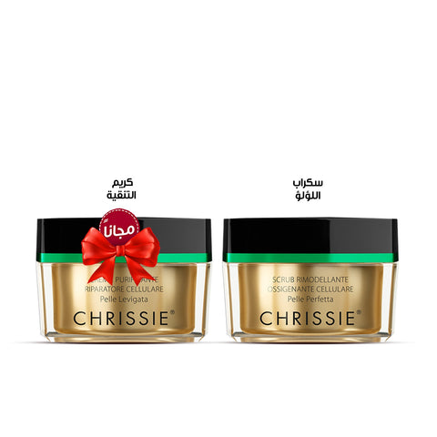 Chrissie purifying cream + Chrissie Shapping scrub