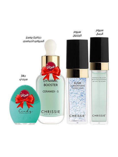 Beauty Set