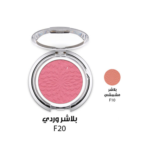 FLYUP Blusher