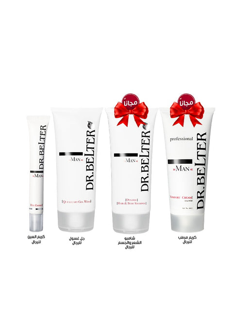 men care set Dr.Belter