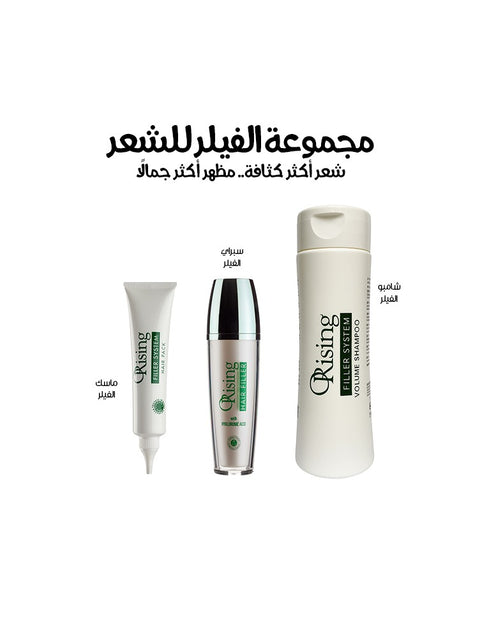 مجموعه الفيلر للشعر بخصم 30%